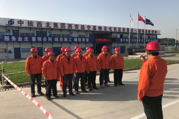 西安航空基地北屯社区安置房项目开展消防演练活动