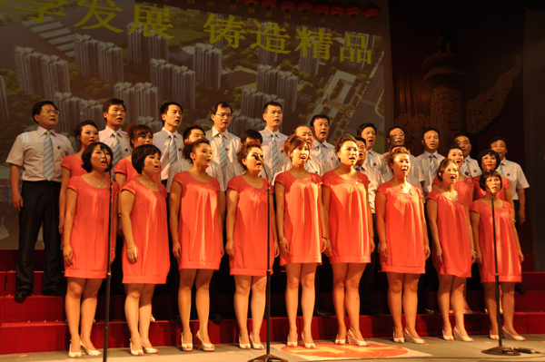 参加唱响陕核地质之歌合唱比赛