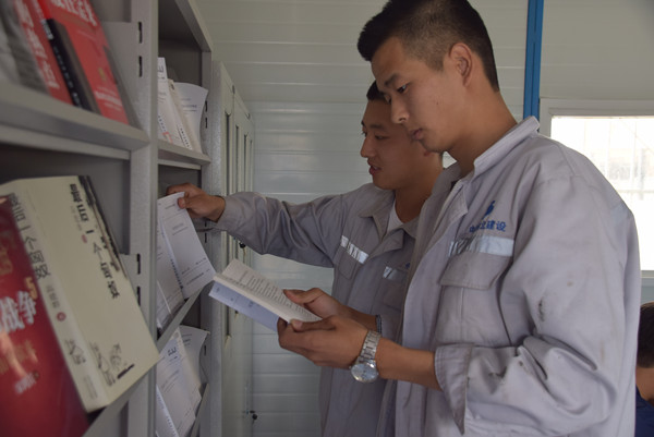 鑫泰苑项目部积极开展“读书月”活动