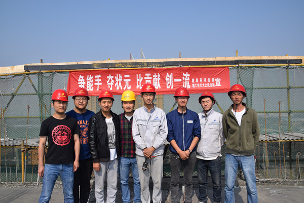 鑫泰苑项目部施工技能大比武竞赛活动顺利举行