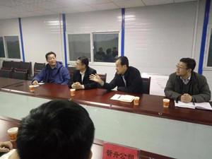 董事长刘才华、管委会姚涌主任到综合保税区检查、指导工作