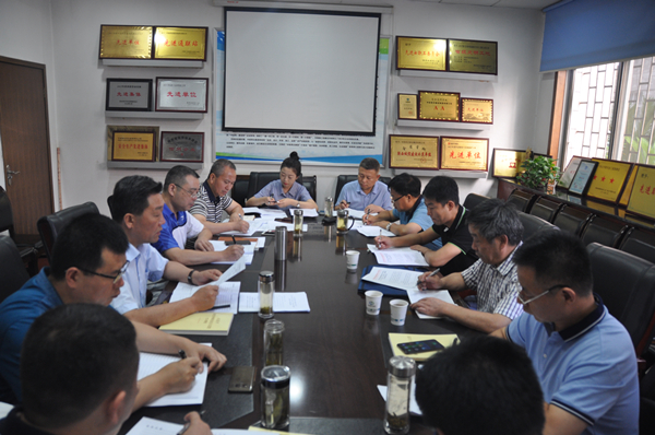 主题教育集中学习交流研讨会2.jpg