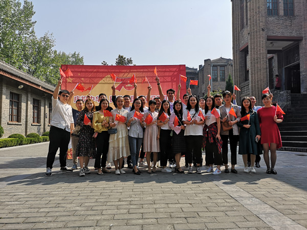 建设集团团委组织党团青年赴西安事变纪念馆参观学习