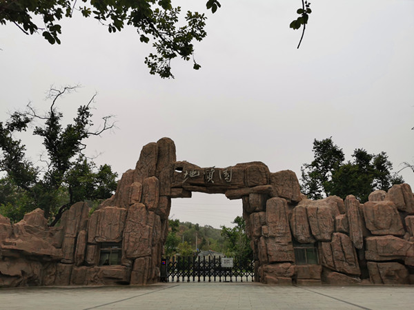 甘肃工业职业技术学院实训项目