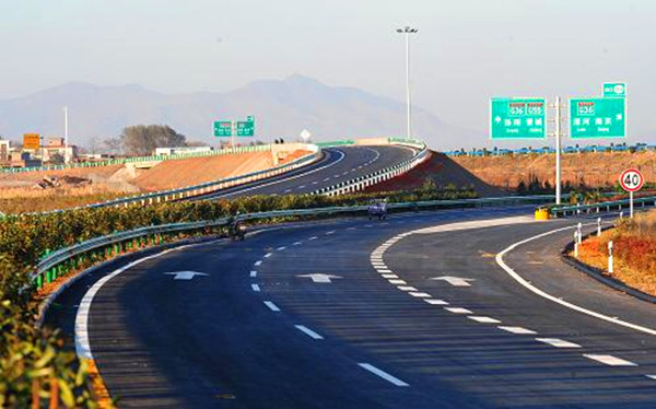 09 洛阳至南阳高速公路寄料至分水岭B17合同段项目（太澳高速）_副本.jpg