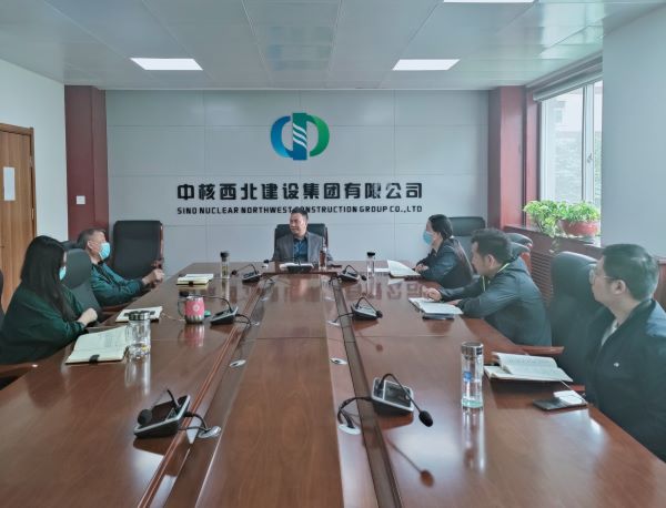 集团公司纪委持续学习贯彻《中国共产党纪律检查委员会工作条例》努力推动新时代纪检工作高质量发展