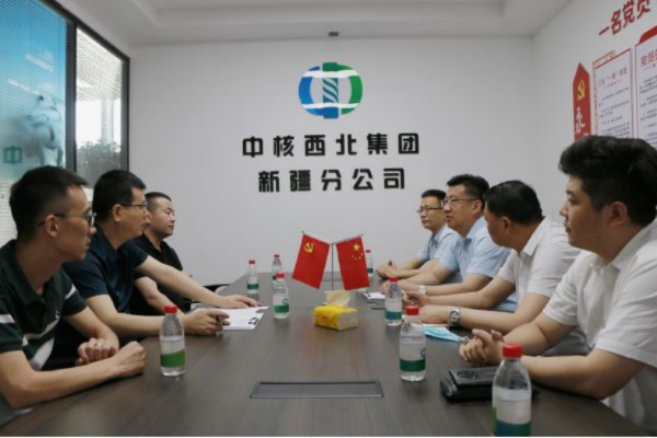 1654046442663332.png 图片1交流会修改.png