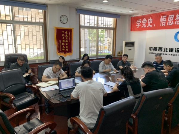 集团公司党委副书记、总经理田野到物检设党支部讲党课 并参加支部主题党日活动