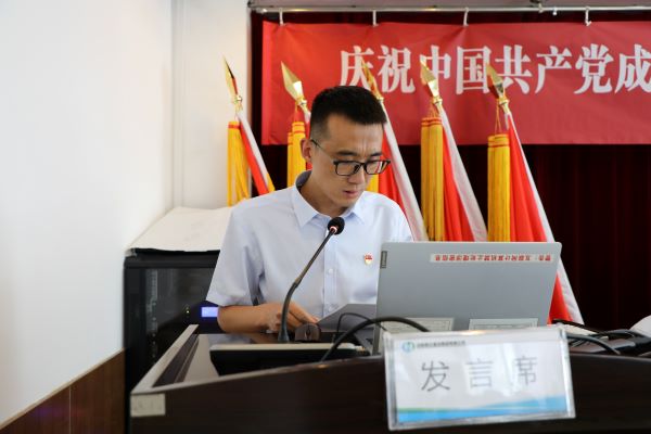 表彰陈虎.jpg