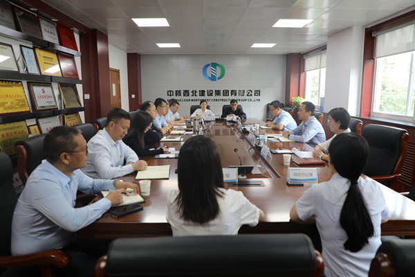 省国资委第二督导组组长何为超一行莅临中核西北建设集团开展党建工作提质增效专项行动调研督导