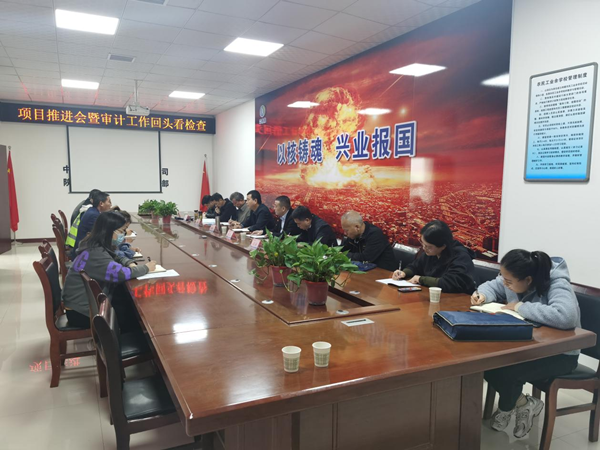 集团公司党委书记、董事长赵旭军一行到陕核大厦建设项目、陕汽第二医院医养结合服务中心项目检查指导工作