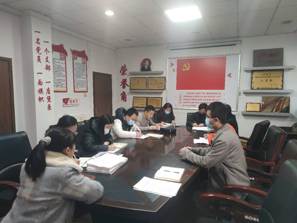 1671003311373235.png 12.14_副本.png