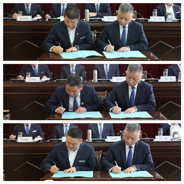 1675939638897637.png 图片5.9_副本.png