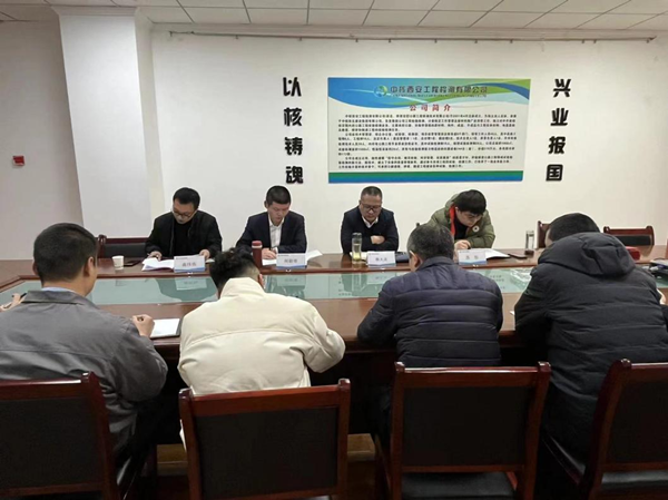 1676277822899495.png 2.13_副本.png