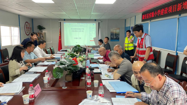 设计院参加“周至县教科局实验小学建设项目新增永久性支护”专家论证会
