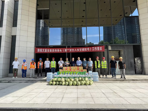 1690255340186739.png 图片1_副本.png