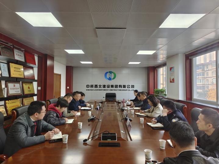 雁塔区政法委书记潘焕乔一行到集团公司走访调研