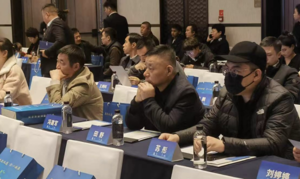 集团公司党委副书记、总经理田野受邀参加2023淮安（西安）产业金融合作交流会