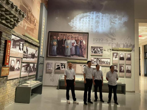 阎良党支部赴关中革命纪念馆开展“重温革命历史、筑牢初心使命、 凝聚工作合力”主题党日活动